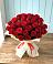 Букет 29 Красных роз в Мончегорске