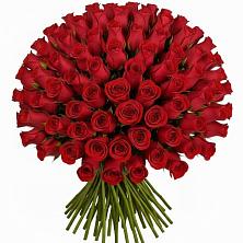 Букет Красные розы Чери Лав в Мончегорске